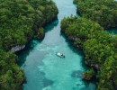 pulau bair gal  